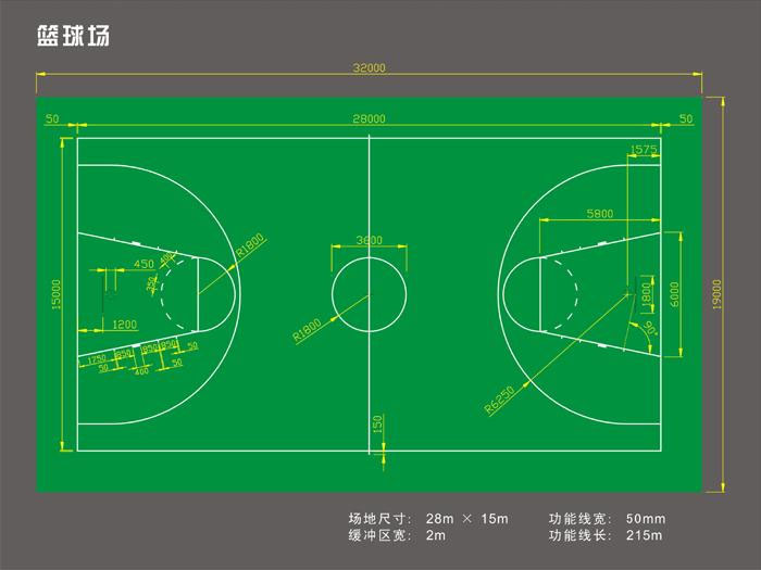 篮球场承建*篮球场地工程*篮球场设计